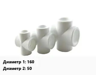 Крестовина 160 *50 удлиненная